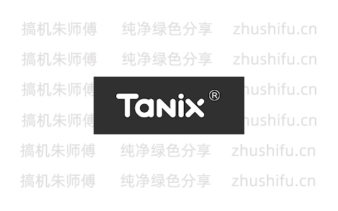 外贸盒子Tanix TX66 RK3566安卓11原厂救砖刷机包